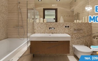 Ванна кімната в модерн стилі
