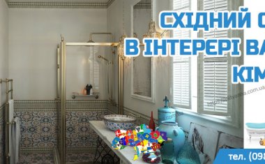 Східний стиль в інтерєрі ванної кімнати